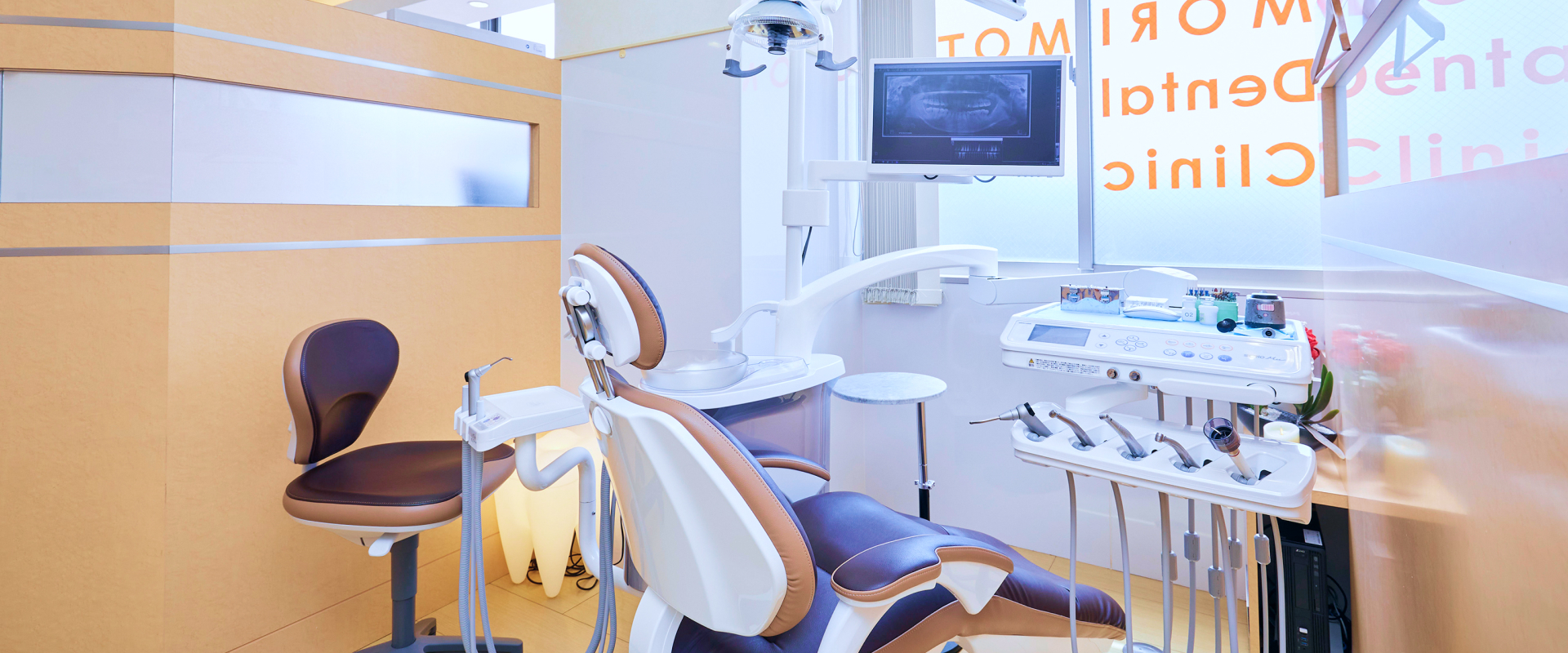 もりもと歯科 診療案内サイト