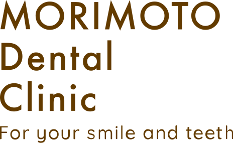 もりもと歯科 診療案内サイト