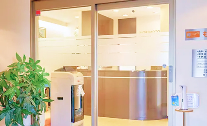 通いやすい立地